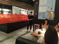 -天娱广场