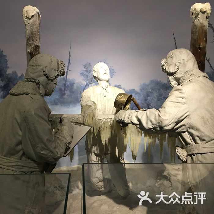 侵华日军第七三一部队罪证陈列馆图片-北京名胜古迹-大众点评网