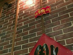 -妈妈的味道(工人体育场东路店)