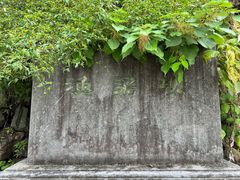 -渔梁坝