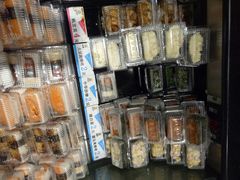 -池田寿司·4H鲜作(西直门凯德华联店)