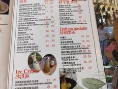 -Me&Joe意大利面·珍珠奶茶(鲁班路店)