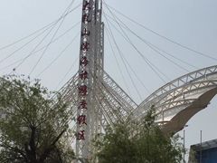-威海大乳山景区