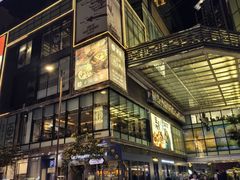 -万宁超市（重庆大厦南）(重庆购物商场店)