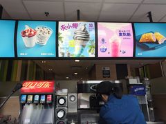 -麦当劳(石家庄乐活广场店)