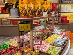 -稻香村(观前街店)