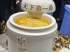 -云客来·花园餐厅(洛社店)