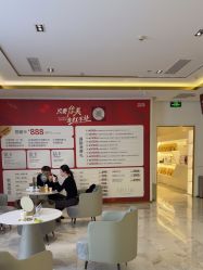 -南京美莱医疗美容·旗舰店