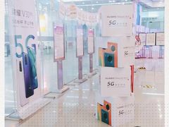 -中国联通(远大路营业厅)