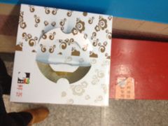 iphone_upload_pic-OL’s Cake鲜荟千层(东风中路店)