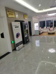 -杭州医巢医疗美容