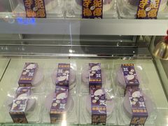 -CAKE BOSS 蛋糕老板(西单君太百货店)