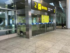 -张家界荷花国际机场航站楼-国内出发