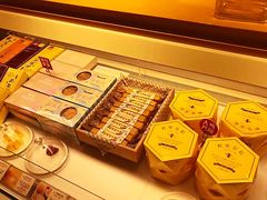 -好利来(川大店)