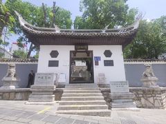 -阳明祠
