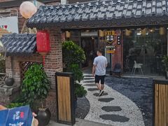 -大姑母农庄