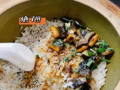 -红星光发煲仔饭(文海店)