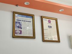 -阿狗烧麦(交通局店)
