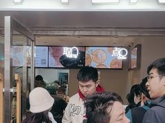 -喜茶(广州五羊邨店)