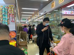 -紫荆城食品交易中心(华强北店)