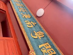 -闽粤南澳总镇府