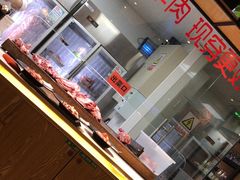 -九府羊·鲜羊火锅·烤串(新华路店)