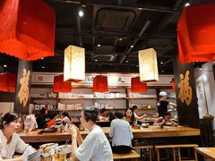 -和府捞面(中山龙之梦店)