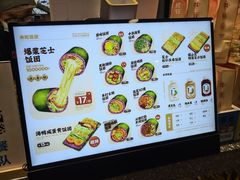 -米陀饭团•紫菜包饭(中华广场店)