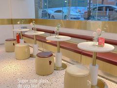 -哈根达斯(武汉天地店)