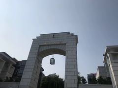 校门-厦门大学(思明校区)