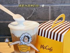 -麦当劳(元洪城店)