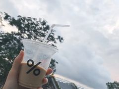 -% Arabica阿拉比卡咖啡(深圳湾万象城店)