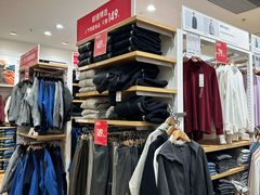 -优衣库(福州爱琴海购物公园店)