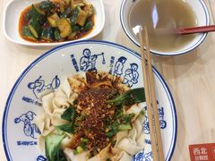 西北油泼面-西北杂粮筐手工面凉皮(来福士店)