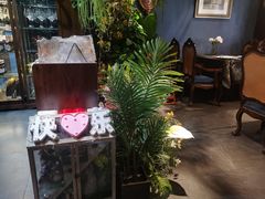 -第101座花园餐厅(湖滨88店)