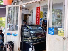 门面-赵家牛肉砂锅(台西三路店)