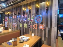 -华府九号海鲜烧烤大排档(龙域店)