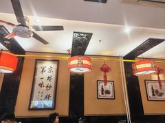 -姚记炒肝店(簋街店)