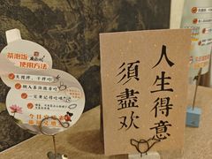 -关岳庙