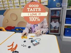 -百变天才机器人编程中心·信奥·VEX竞赛(领展购物中心店)