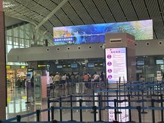 -张家界荷花国际机场
