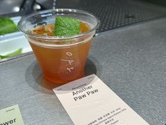 -O.P.S. CAFE