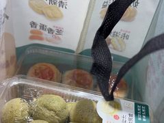 -泸溪河桃酥(秦淮夫子庙一店)