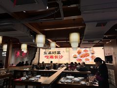 -八碗湘长沙市井菜(坡子街店)