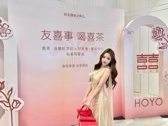 -好友缘酒家(会展中心店)