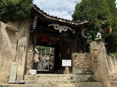 -萝卜寨羌文化生态旅游区