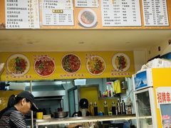 -成都米粉串串钵钵鸡(阜通店)