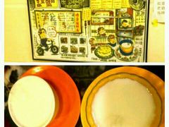 android_upload_pic-玫瑰甜品(文明路店)