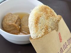 -桃源居(蠡园店)