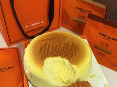 -KUMO KUMO甜品·冰淇淋(深圳壹方城店)